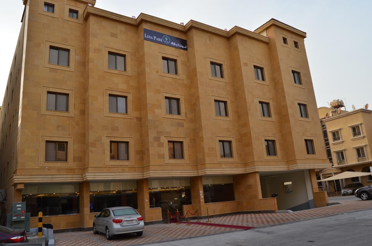 Aparthotel Lina Park 4 Al Khobar Exterior foto