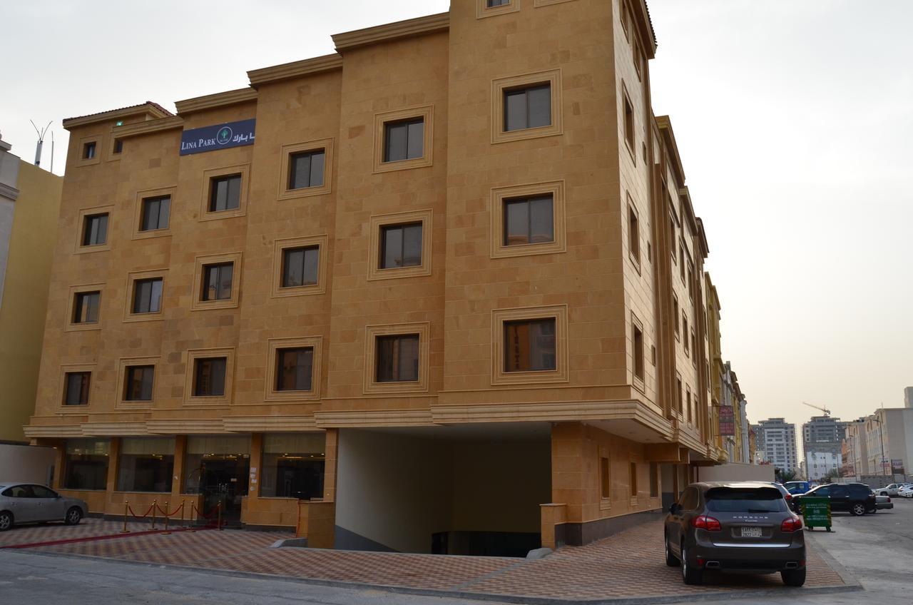 Aparthotel Lina Park 4 Al Khobar Exterior foto
